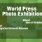 Image of World Press Photo Exhibition Visit