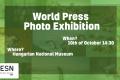 Image of World Press Photo Exhibition Visit